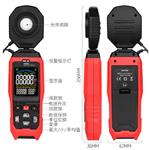 数字照度计型号TA09-TA632B库号D408987   