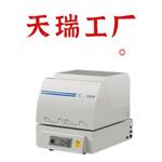 铜镀金膜厚仪