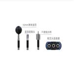 WBGT热指数仪 型号:SM22-JT2022