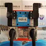 刹车控制阀JZF-10 JZF-15集成制动阀组