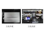 根系分析系统型号winrhizo库号D102152  