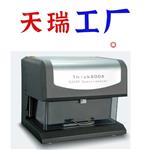 镀金层膜厚度测试仪