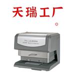 镀金层膜厚度测试仪