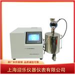 GB/T1962魯爾接頭負壓測試儀 GB/T1962魯爾接頭負壓測試儀