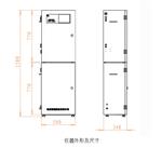 水中硫酸盐在线分析仪 库号：D254095