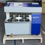 旋转挂片腐蚀试验仪 型号:CC122-RCC-III