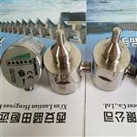 电子式示流器FT11N-G14HDPRQ流量开关报价
