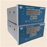 水电站XWD-222C-64智能温度巡检仪铁壳安装