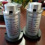 DP型DPS-0.35-5-H/V低频振动传感器哪里有