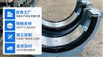 耐磨耐高温锡基巴氏合金轴瓦
