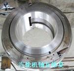 耐磨耐高温锡基巴氏合金轴瓦