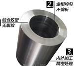 耐磨耐高温锡基巴氏合金轴瓦