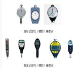 数字式邵氏（橡胶）硬度计检定装置 FY-08