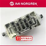 NORGREN 诺冠 ISO电磁阀 SXE0575系列