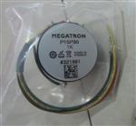 上海航欧中国区销售MEGATRON编码器