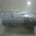 上海航歐銷售MAHLE濾油器