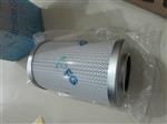上海航欧销售MAHLE滤油器