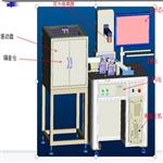 内孔异物杂物堵塞测试机
