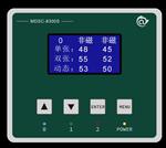 MDSC-8300S 金属双张检测控制器 2通道非磁版