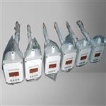 双接点油混水信号器WM12-L280-24VDC询价