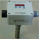 双接点油混水信号器WM12-L280-24VDC询价