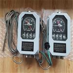 电站变压器绕组温度控制器BWR-04J(TH)参数