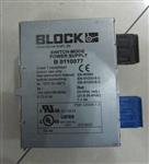 上海航欧中国区销售BLOCK控制变压器