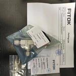 FITOK飞托克双卡套管路连接阀门配件溢流阀