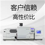 rohs2.0检测仪生产厂家
