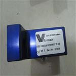 上海航欧中国区代理loepre-vibrator振动器