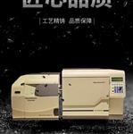 江苏rohs2.0检测仪厂家