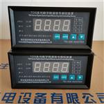 TDS-4338-27数字转速信号测控装置