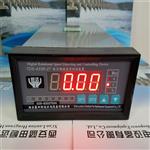 TDS-4338-27数字转速信号测控装置