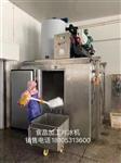 北京水产制冰机超市冰块机降温片冰机