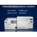 rohs2.0光谱仪工厂店