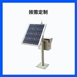 公园土壤墒情监测站---精准监测土壤仪器