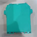 倍加福隔离栅示意图KCD2-SOT-Ex1.LB
