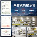 海达电脑式纸箱抗压试验机HD-A502-1200