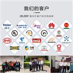 海达电脑式纸箱抗压试验机HD-A502-1200
