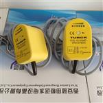 电厂示流器FCS-G1/2A4P-VRX/24VDC流量开关