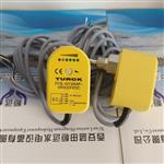 电厂示流器FCS-G1/2A4P-VRX/24VDC流量开关