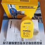 电厂示流器FCS-G1/2A4P-VRX/24VDC流量开关