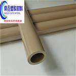 密封件PEEK管 纯料聚醚醚酮管