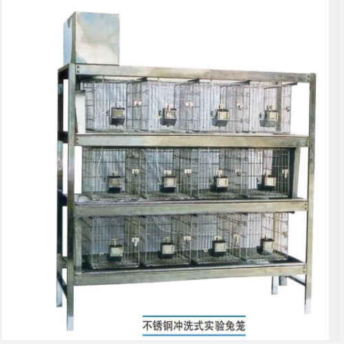 不锈钢双面水冲式兔笼 型号:JV222-RB35-15