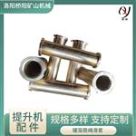 矿用提升机罐笼用铜滑套300×80×40