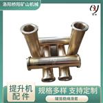 矿用提升机罐笼用铜滑套300×80×40
