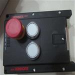 Euchner编码器RGBF06K12-502行程开关