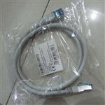 ELECO灯管SUS-01.T G/R 110DC