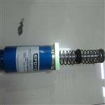 EIKOH滤筒GHM912T73R