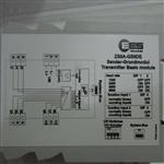 EES电缆EES电路板 92ZS8AGS8